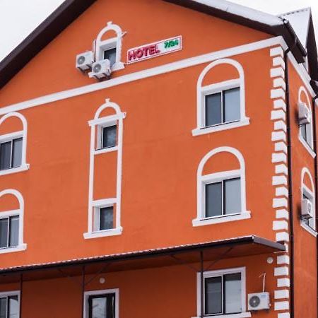Hotel 7/24 Бровари Екстериор снимка